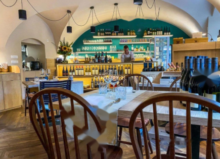 Офис за 135 000 евро в Любляне, Словения