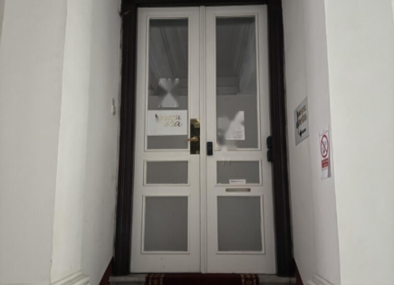 Офис за 800 000 евро в Любляне, Словения