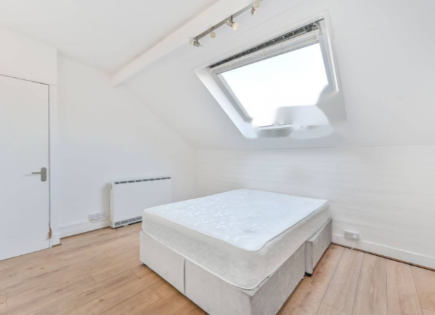 Квартира за 299 000 евро в Лондоне, Великобритания