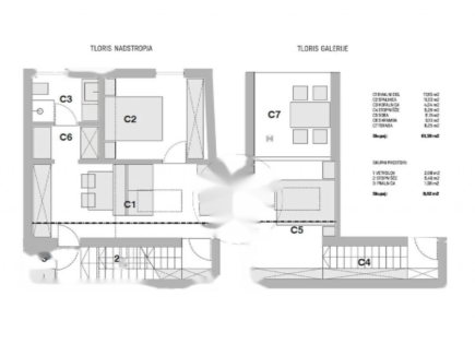 Квартира за 478 000 евро в Копере, Словения