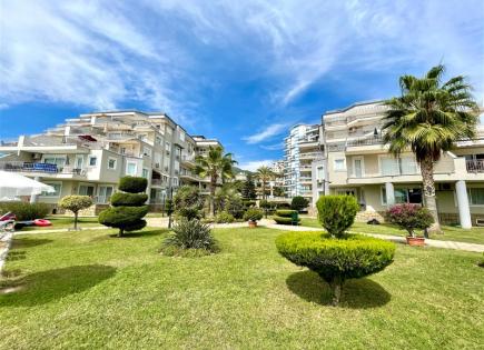 Квартира за 126 500 евро в Алании, Турция