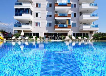 Апартаменты за 147 000 евро в Алании, Турция