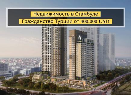 Апартаменты за 382 241 евро в Стамбуле, Турция