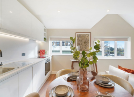 Квартира за 345 000 евро в Лондоне, Великобритания