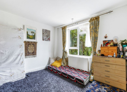 Квартира за 362 250 евро в Лондоне, Великобритания