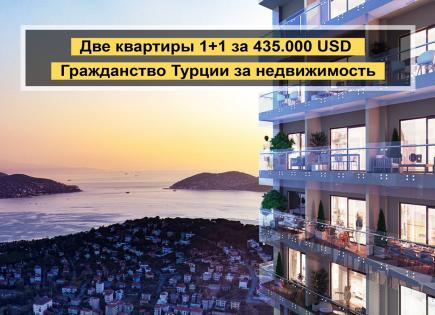 Апартаменты за 370 713 евро в Стамбуле, Турция