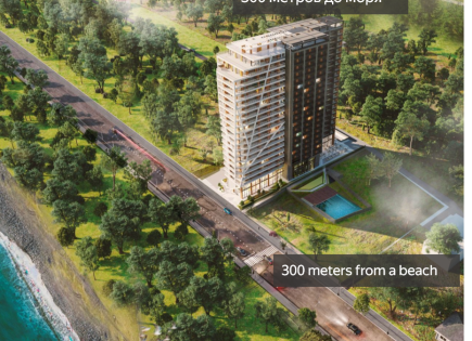 Квартира за 28 272 евро в Кобулети, Грузия