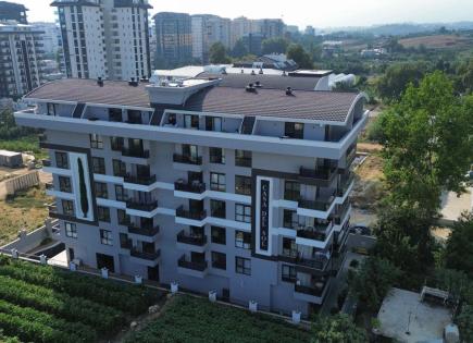 Апартаменты за 110 000 евро в Алании, Турция