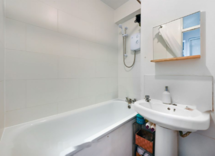 Квартира за 402 500 евро в Лондоне, Великобритания