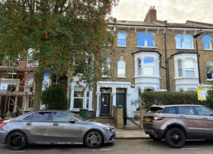 Квартира за 345 000 евро в Лондоне, Великобритания