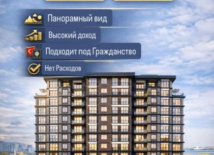 Квартира за 279 399 евро в Стамбуле, Турция
