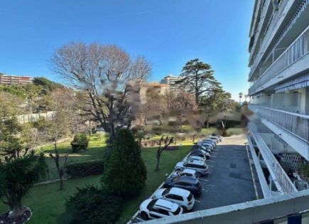 Квартира за 295 000 евро в Каннах, Франция