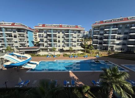 Квартира за 86 000 евро в Кестеле, Турция