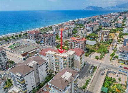 Апартаменты за 92 711 евро в Алании, Турция