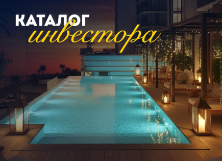 Квартира за 383 421 евро в Дубае, ОАЭ