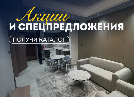 Квартира за 209 966 евро в Дубае, ОАЭ