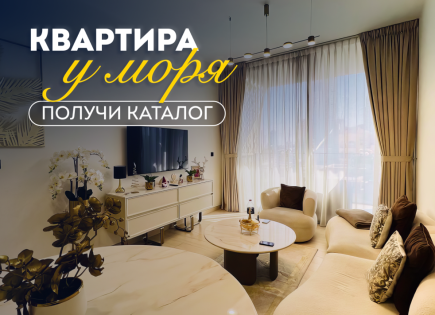 Квартира за 342 336 евро в Дубае, ОАЭ