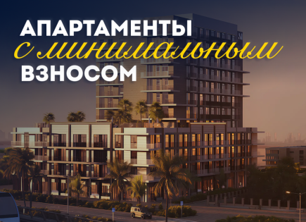 Студия за 122 949 евро в Дубае, ОАЭ