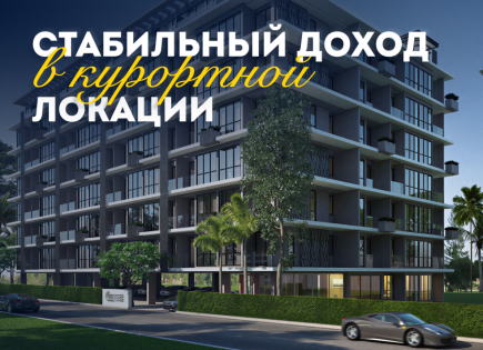 Квартира за 135 070 евро в Паттайе, Таиланд