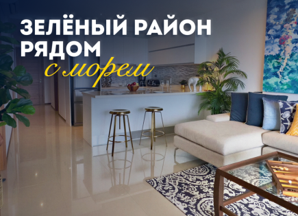 Квартира за 235 740 евро на Самуи, Таиланд