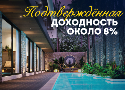 Квартира за 123 319 евро в Буките, Бали, Индонезия