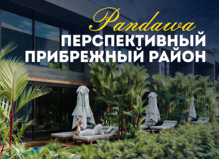 Вилла за 166 616 евро в Буките, Бали, Индонезия