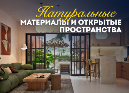 Вилла за 111 077 евро в Табанане, Бали, Индонезия