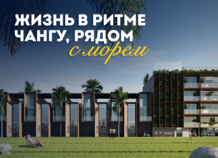 Квартира за 84 782 евро в Сесехе, Бали, Индонезия