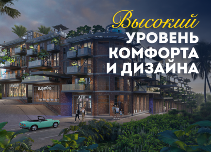 Квартира за 170 249 евро в Унгасане, Бали, Индонезия