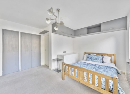 Квартира за 287 500 евро в Лондоне, Великобритания