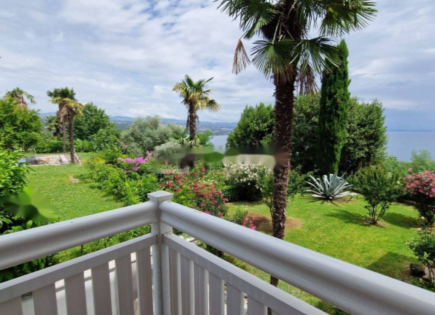 Квартира за 295 000 евро в Опатии, Хорватия