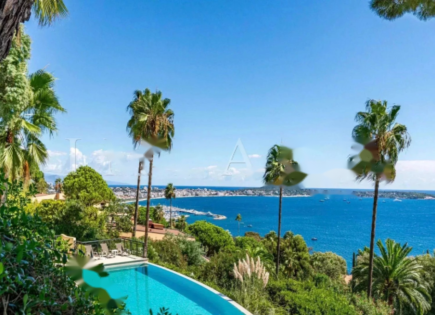 Квартира за 890 000 евро в Каннах, Франция