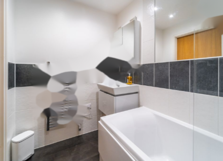 Квартира за 373 750 евро в Лондоне, Великобритания