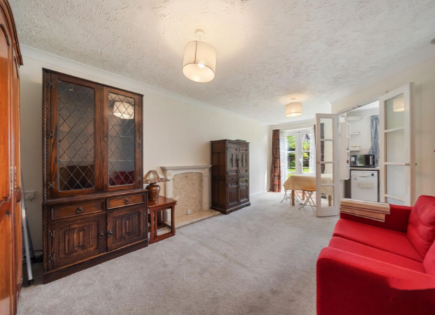 Квартира за 402 500 евро в Лондоне, Великобритания