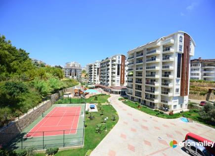 Квартира за 57 500 евро в Авсалларе, Турция