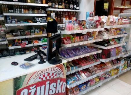 Офис за 125 000 евро в Лижняне, Хорватия