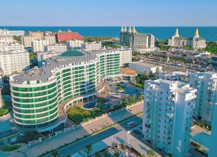 Апартаменты за 222 000 евро в Анталии, Турция