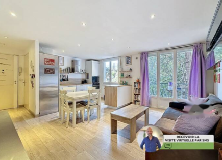 Квартира за 230 000 евро в Каннах, Франция