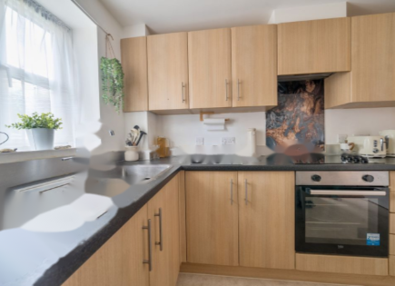 Квартира за 339 250 евро в Лондоне, Великобритания