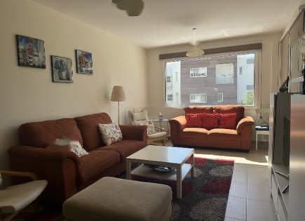 Квартира за 550 000 евро в Ермасойе, Кипр