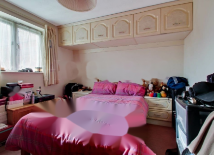 Квартира за 373 750 евро в Лондоне, Великобритания