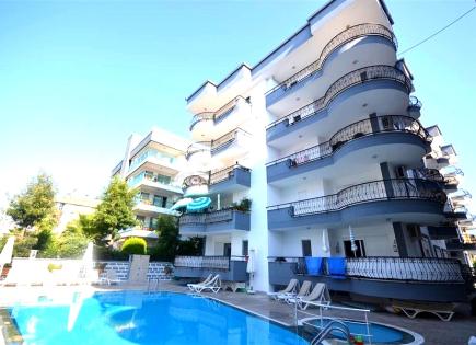 Квартира за 132 000 евро в Алании, Турция