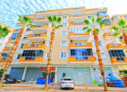 Квартира за 71 500 евро в Алании, Турция