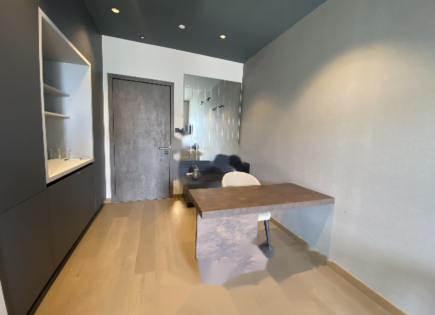 Квартира за 918 000 евро в Ермасойе, Кипр