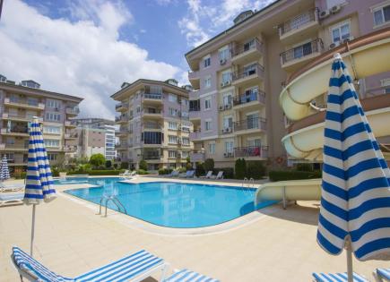 Квартира за 157 000 евро в Алании, Турция