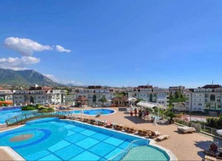 Квартира за 121 400 евро в Алании, Турция