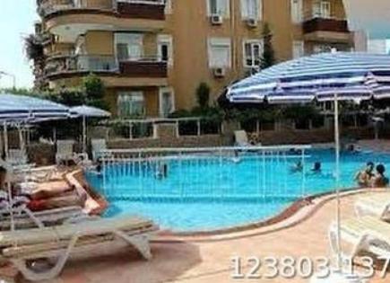 Коммерческая недвижимость за 1 495 400 евро в Алании, Турция