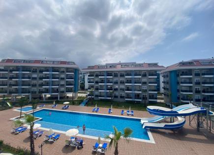 Квартира за 132 000 евро в Кестеле, Турция