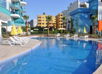 Квартира за 177 000 евро в Алании, Турция