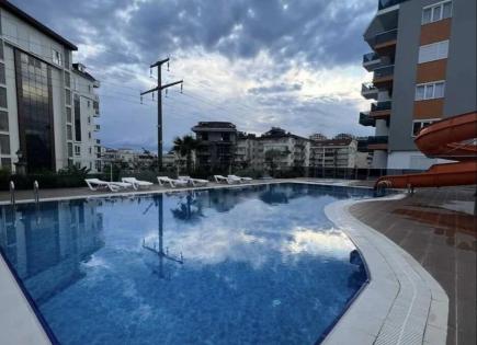 Квартира за 84 100 евро в Авсалларе, Турция